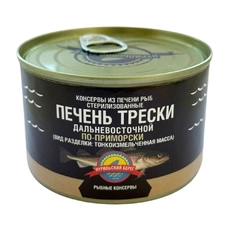 Печень трески дальневосточной «По-Приморски» - 240 г