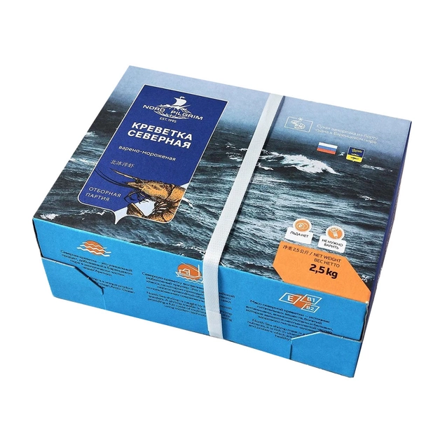 Креветки северные 70+ варёно-мороженые «Nord Pilgrim» - 2,5 кг