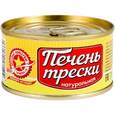 Печень трески «Вкусные консервы» натуральная - 120 г