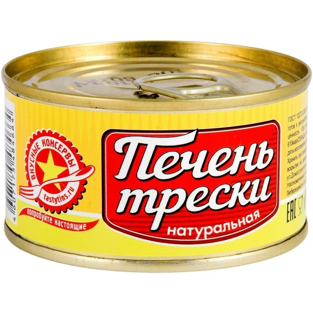 Печень трески «Вкусные консервы» натуральная - 120 г