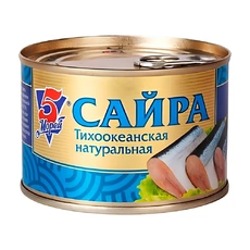 Сайра тихоокеанская натуральная «5 Морей» - 250 г