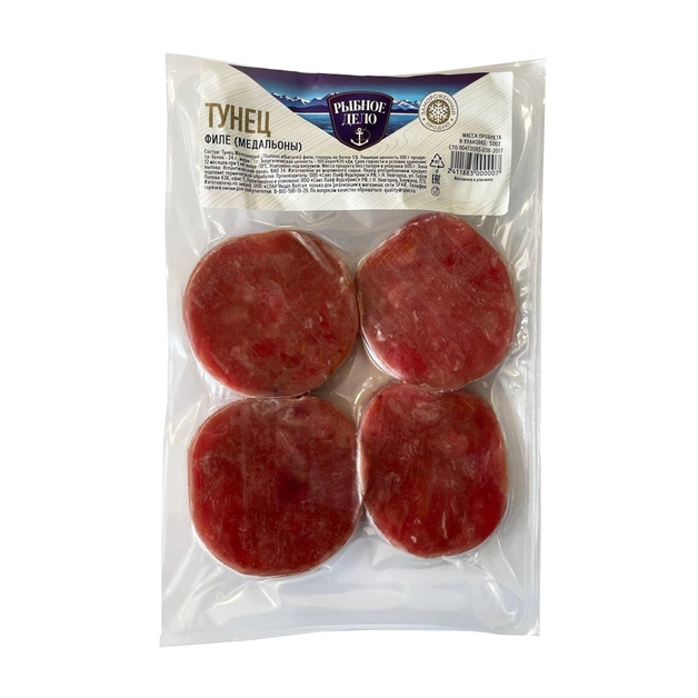 Филе тунца медальоны замороженное «Рыбное Дело» - 500 г