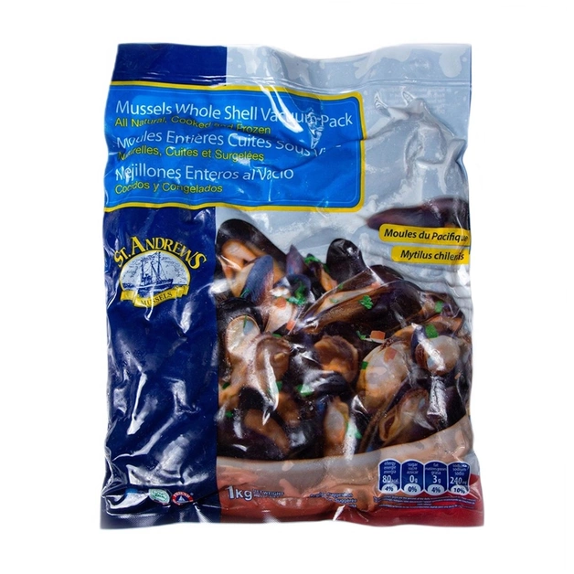 Мидии в целой раковине варёно-мороженые 50/70 - 1 кг