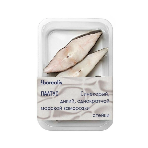 Палтус Синекорый Borealis Стейк Свежемороженый 400г
