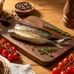 Скумбрия атлантическая холодного копчения «Рыбное Дело», вес. Скумбрия атлантическая холодного копчения «Рыбное Дело», вес.