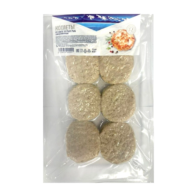 Котлеты из филе белых рыб, замороженные - 450 г