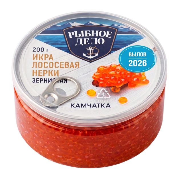 Икра лососевая нерки зернистая «Рыбное Дело» - 200 г