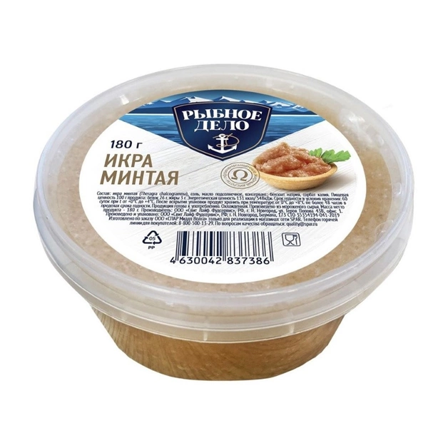 Икра минтая «Рыбное Дело» - 180 г