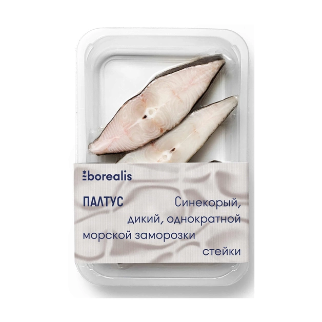 Стейк палтуса синекорого «Borealis» стейк свежемороженый - 400 г